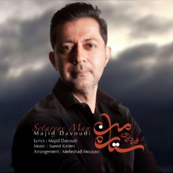 Majid Davoudi   –  Setareye Man